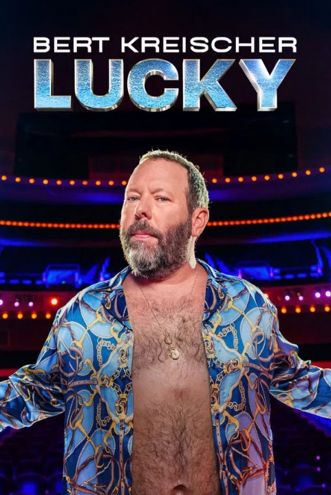 BERT KREISCHER